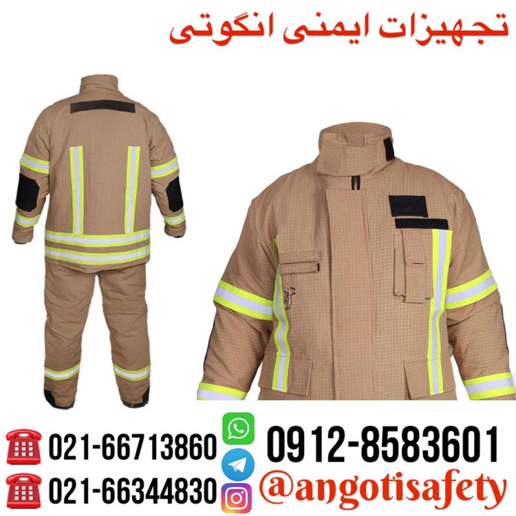 لباس عملیاتی آتش نشانی پرشین فایر طرح PBI خاکی Persian Fire